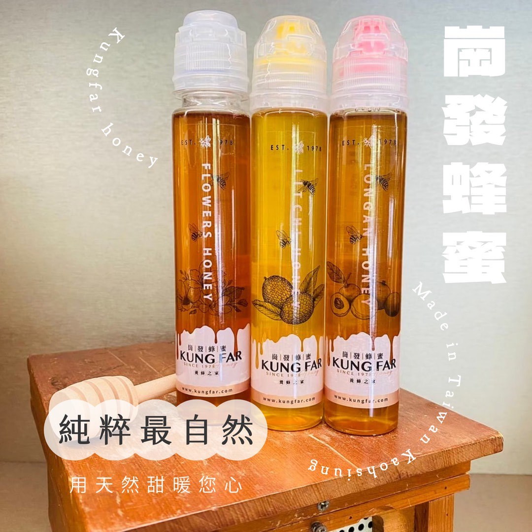 隨身瓶蜂蜜130g（4入組）