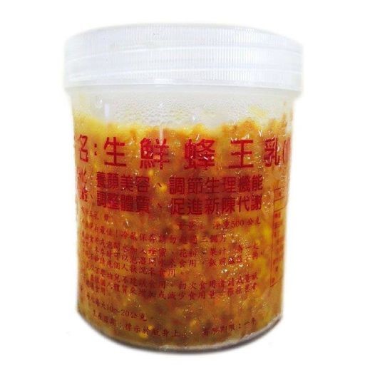 蜂王乳三合一(蜂王乳+花粉+蜂蜜)-500g